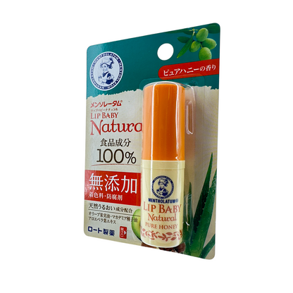 Mentholatum Lip Baby Pure Honey Lip Balm 4g – Moisturizing lip care with natural honey extract at Zakura Global.