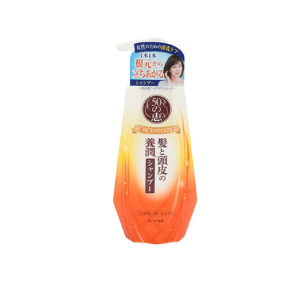 50 Megumi Aging Hair Care 400ml (Shampoo/ Conditioner) Shampoo