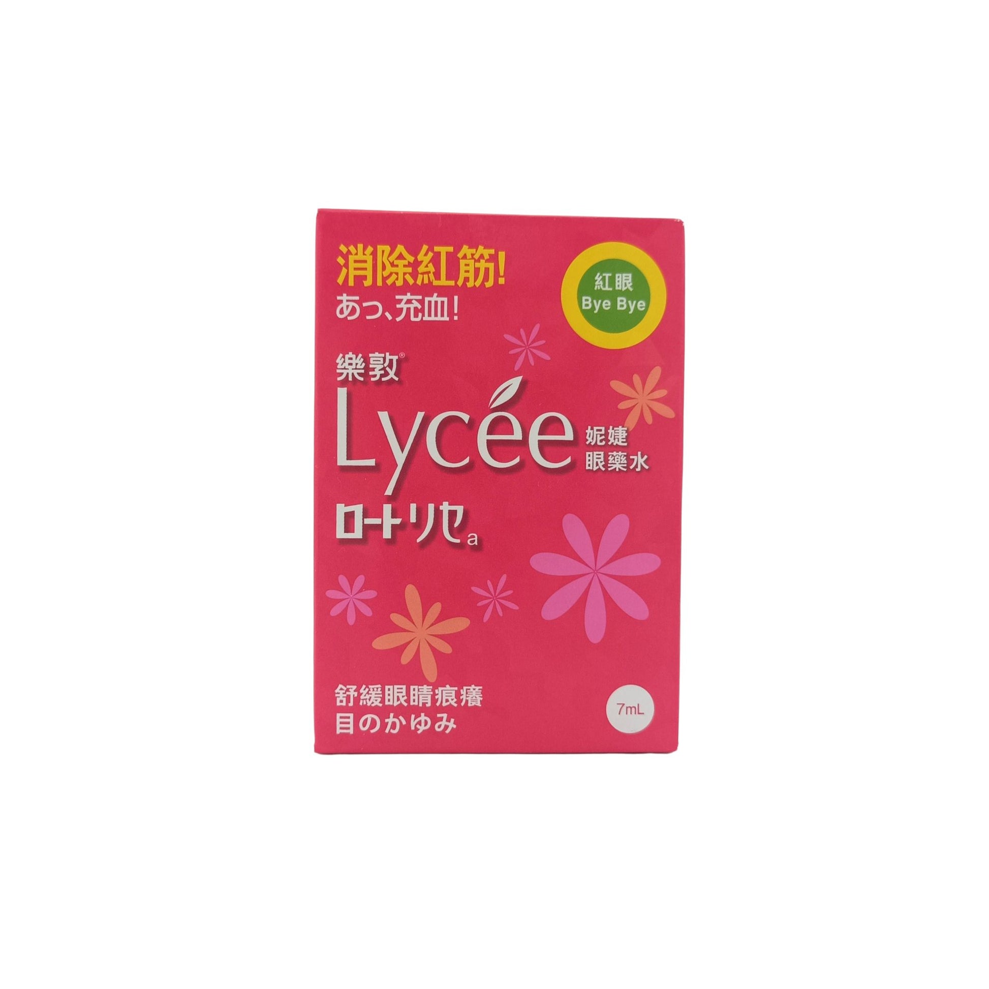 Rohto Lycee Eye Drops 7ml