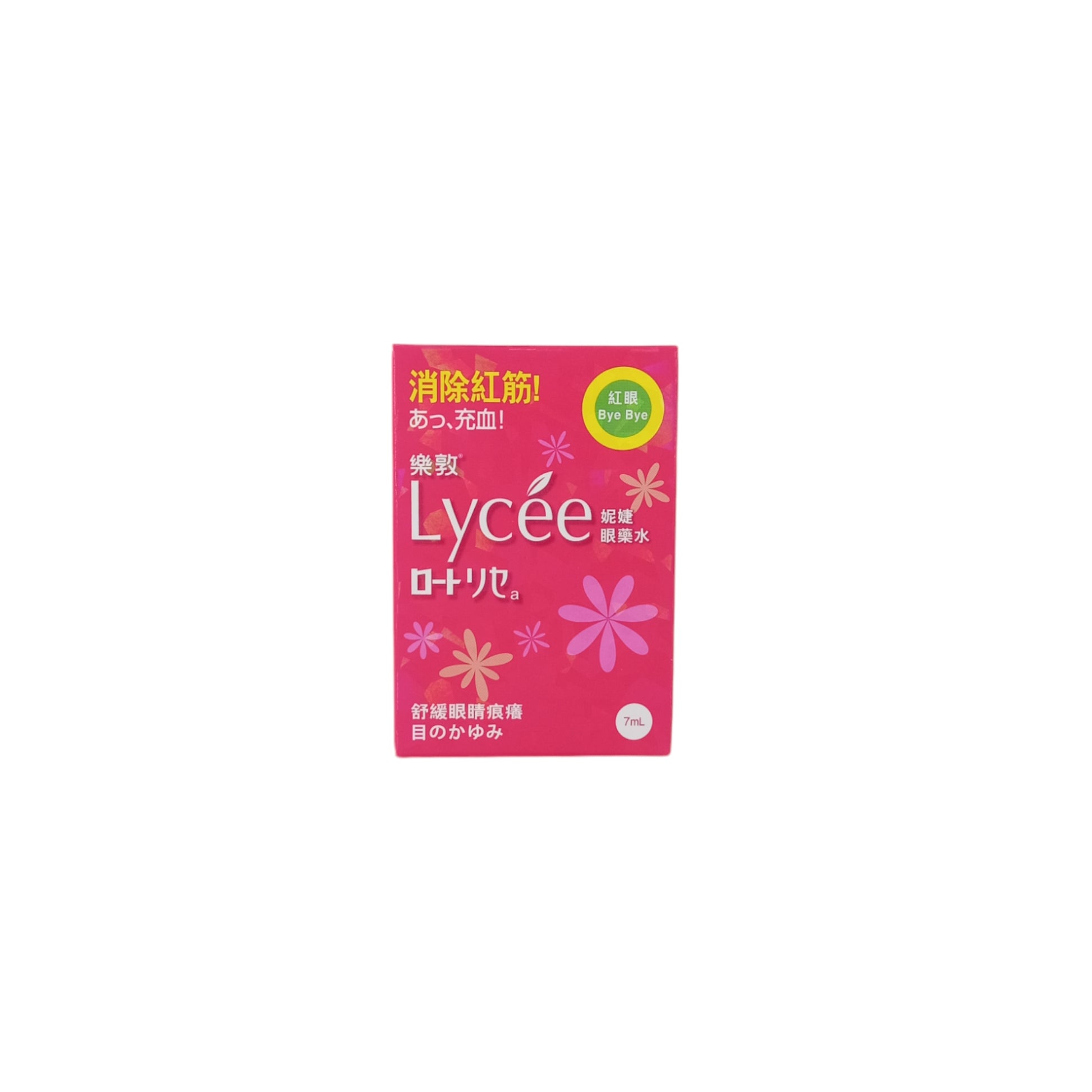 Rohto Lycee Eye Drops 7ml