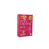 Rohto Lycee Eye Drops 7ml