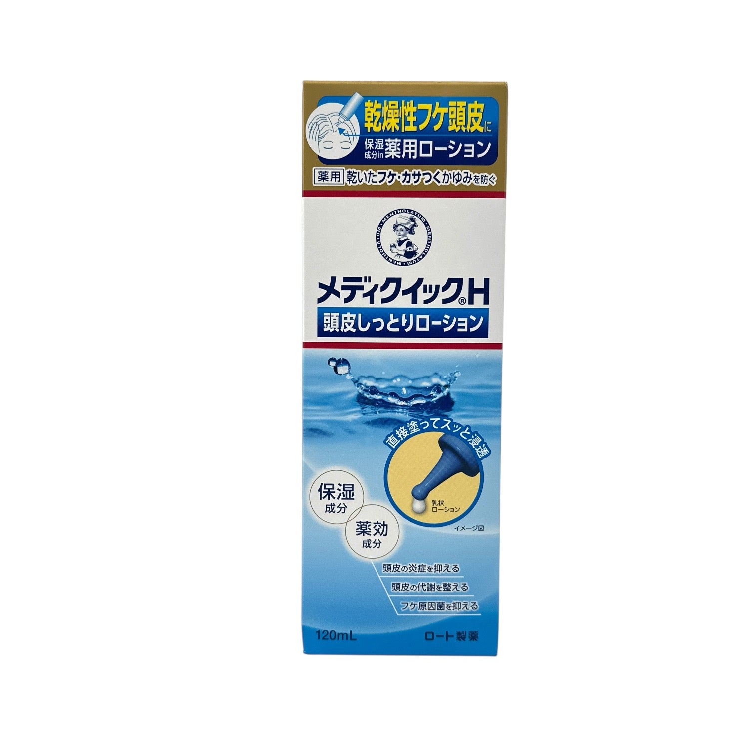 Mentholatum Scalp Eczema Shampoo Refreshing Serum 120ml