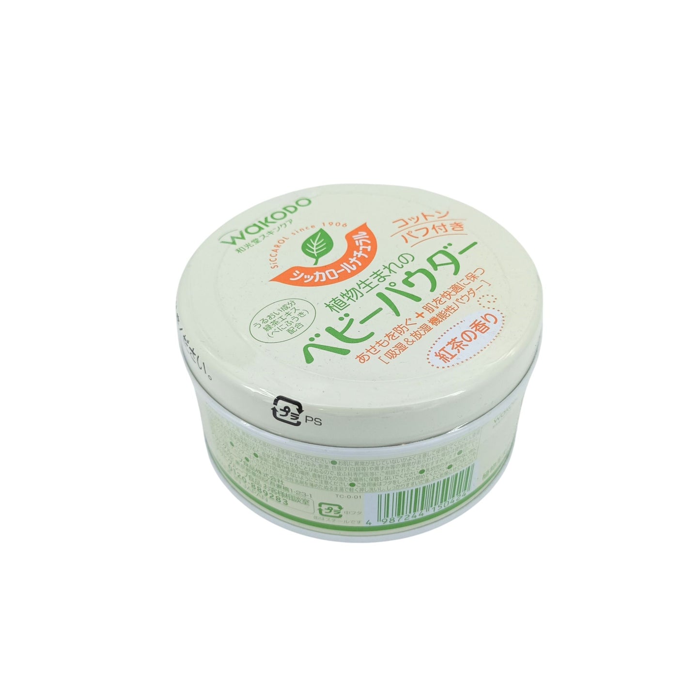 WAKODO Wakado baby powder 120g