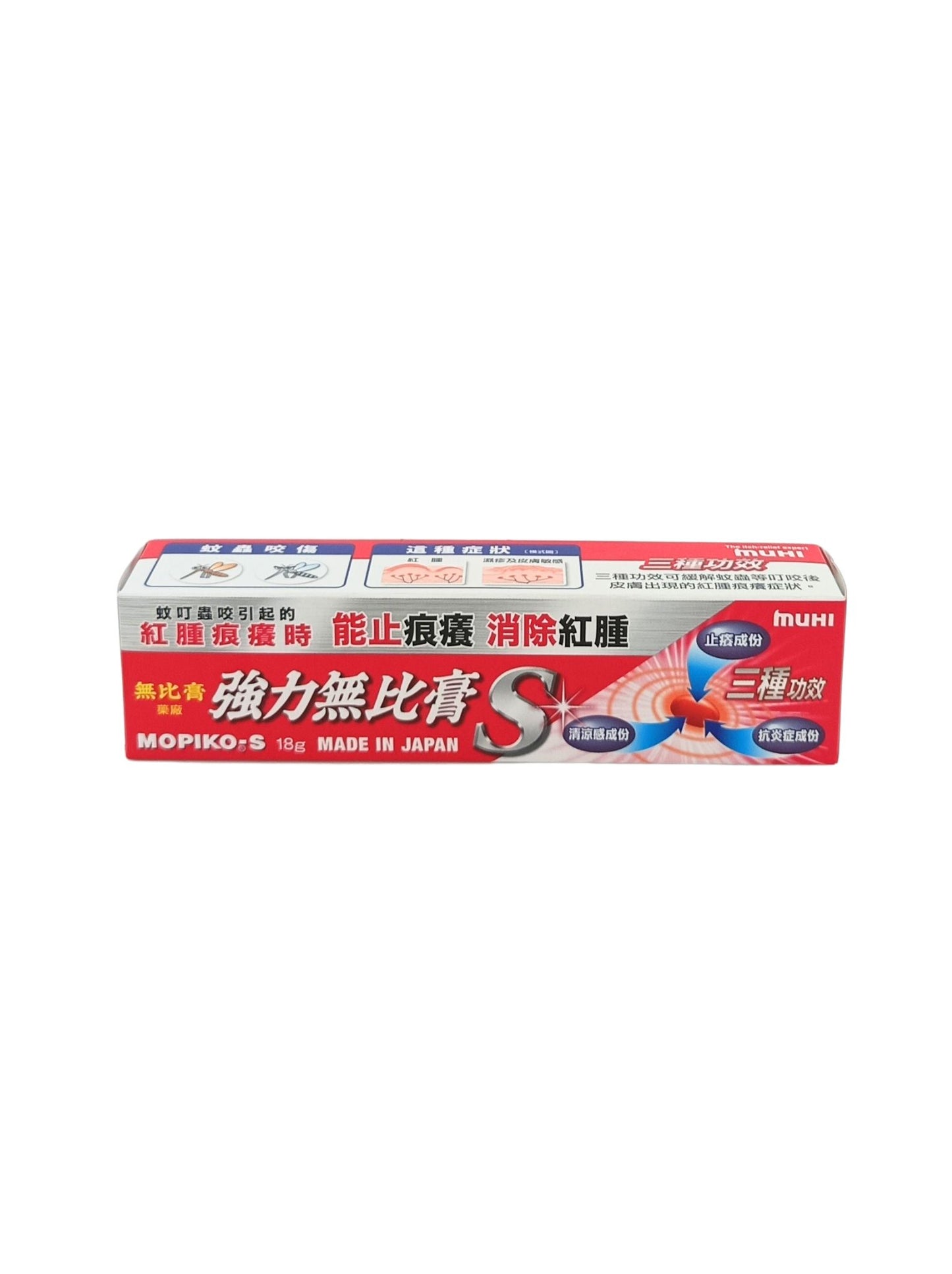 Mopiko Ointment-Super 18g