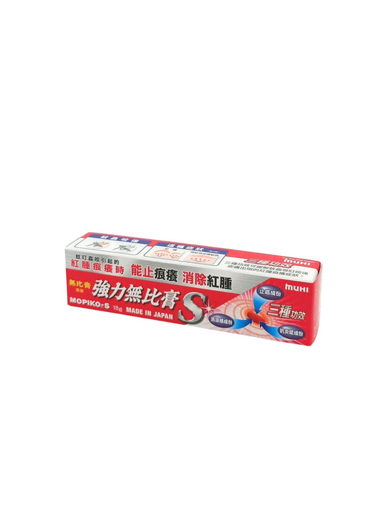 Mopiko Ointment-Super 18g