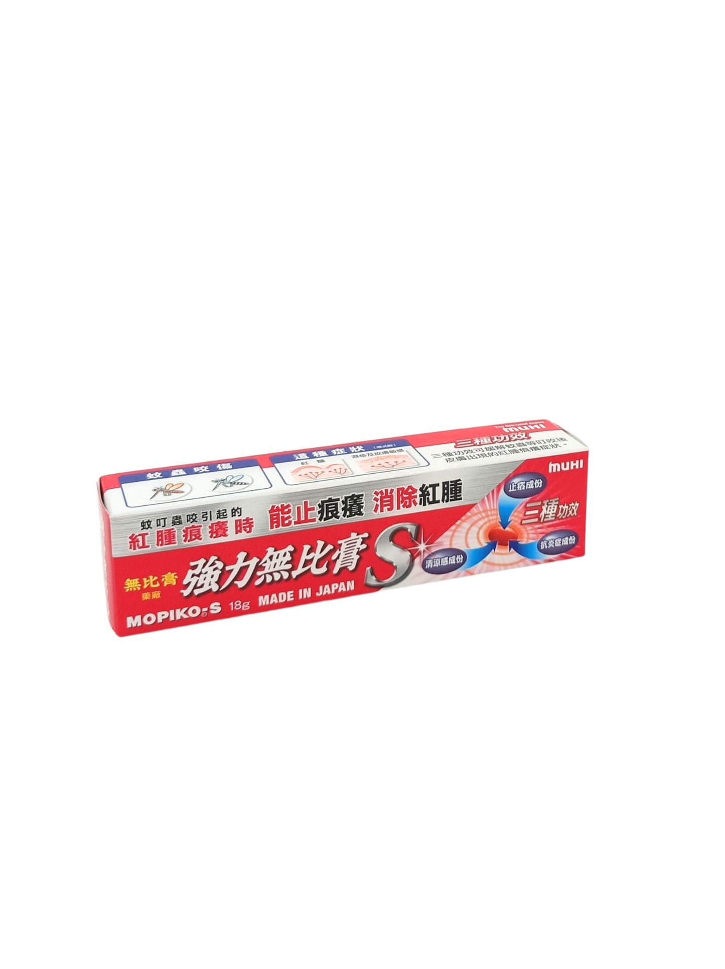 Mopiko Ointment-Super 18g