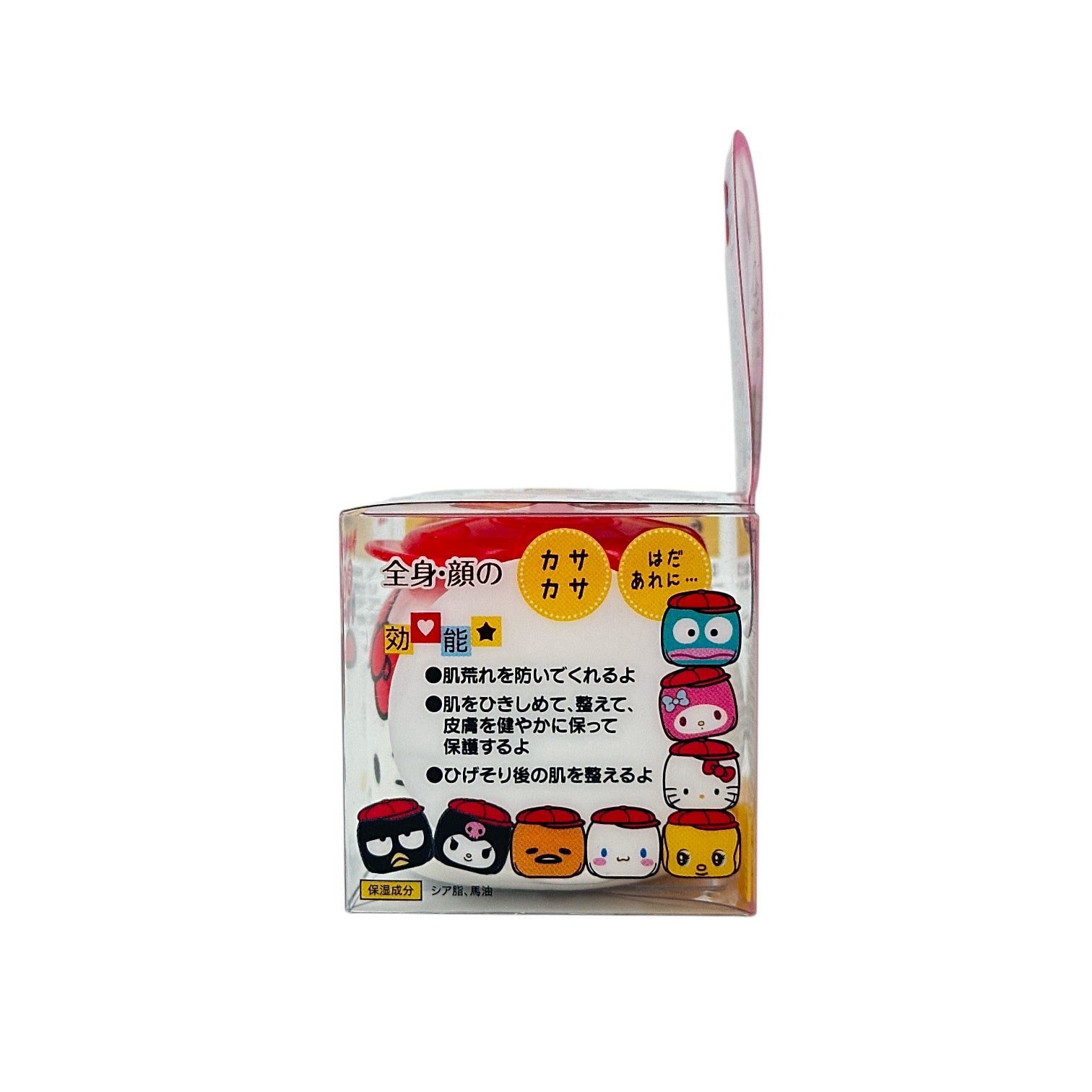 Fueki Yasashii Moisturising Cream (Sanrio Version) 50g