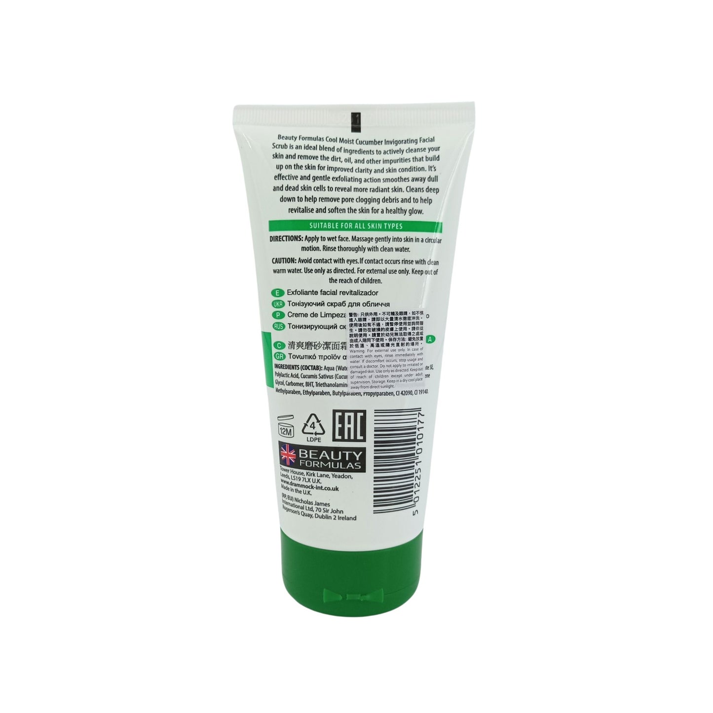 Beauty Formulas Face Scrub - Cucumber 150ml