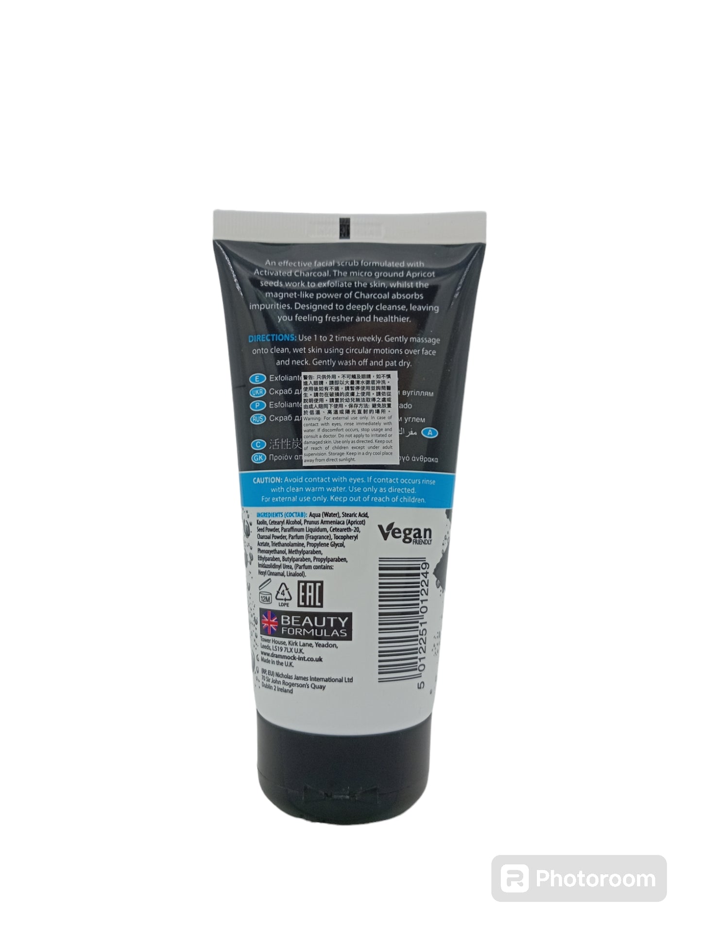 Beauty Formulas Activated Charcoal Facial Scrub 150ml