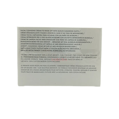 Eve Lom Cleanser 200ml 200ml