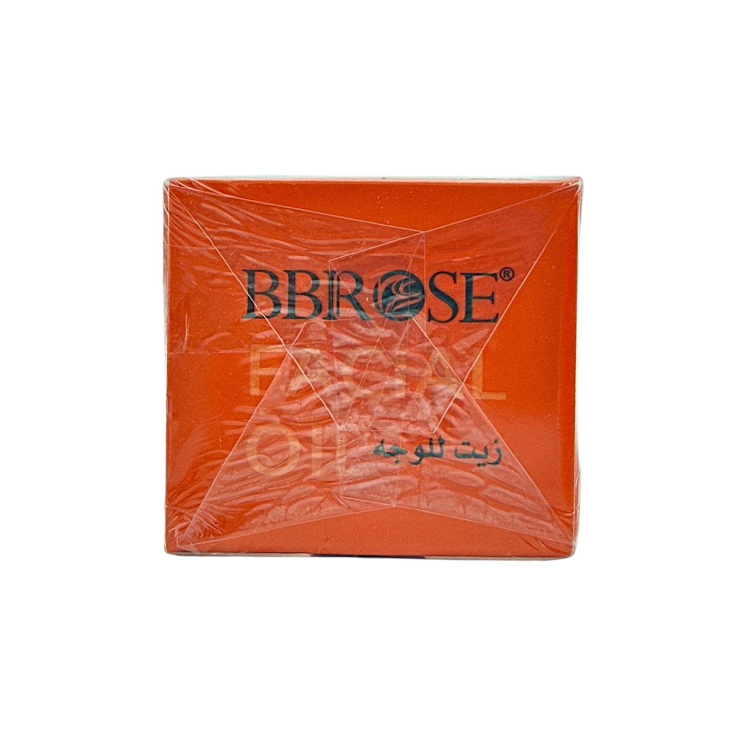 BBROSE Vitamin C Facial Oil 20ml