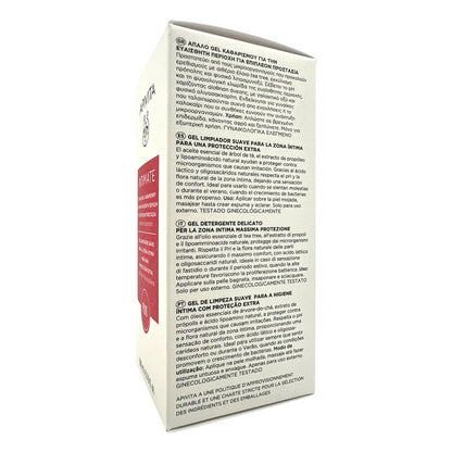 Apivita Gentle Cleansing Gel For The Intimate Area (Plus) 200ml