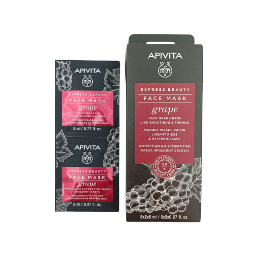 Apivita Express Beauty Face Mask 12pcs (Grape/ Prickly Pear/ Royal Jelly/ Orange/ Cucumber/ Pumpkin) Grape