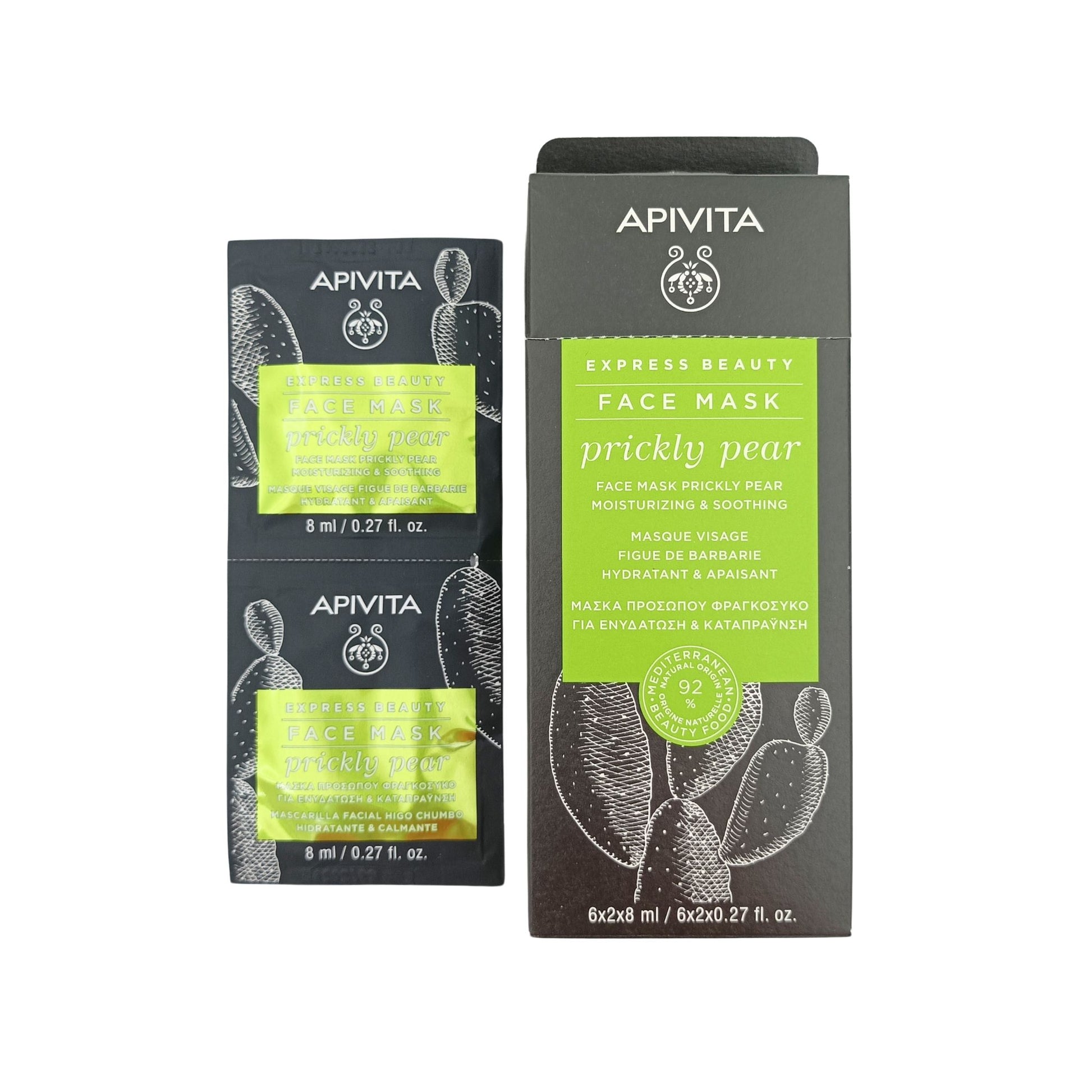 Apivita Express Beauty Face Mask 12pcs (Grape/ Prickly Pear/ Royal Jelly/ Orange/ Cucumber/ Pumpkin) Prickly Pear