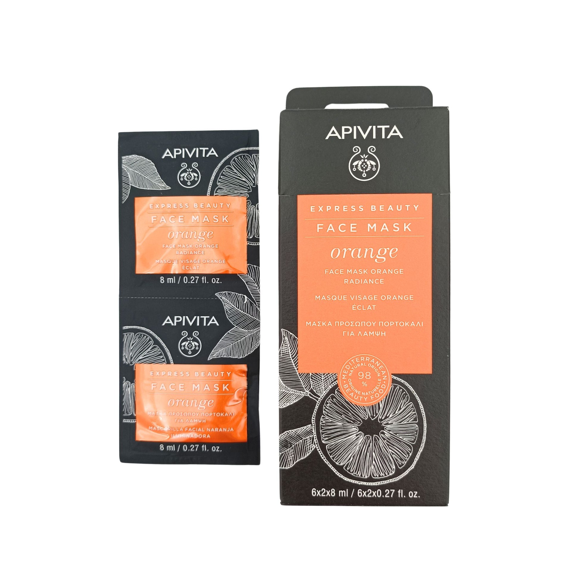 Apivita Express Beauty Face Mask 12pcs (Grape/ Prickly Pear/ Royal Jelly/ Orange/ Cucumber/ Pumpkin) Orange