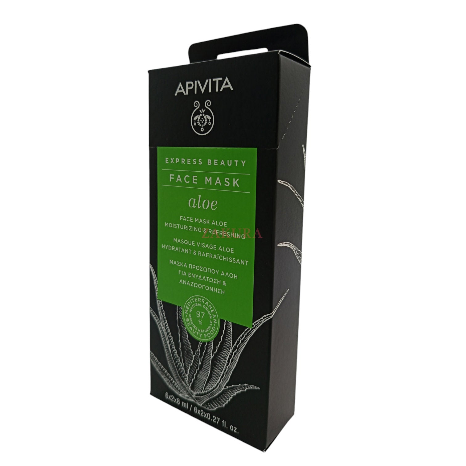 Apivita Moisturizing & Refreshing Face Mask 12x8ml