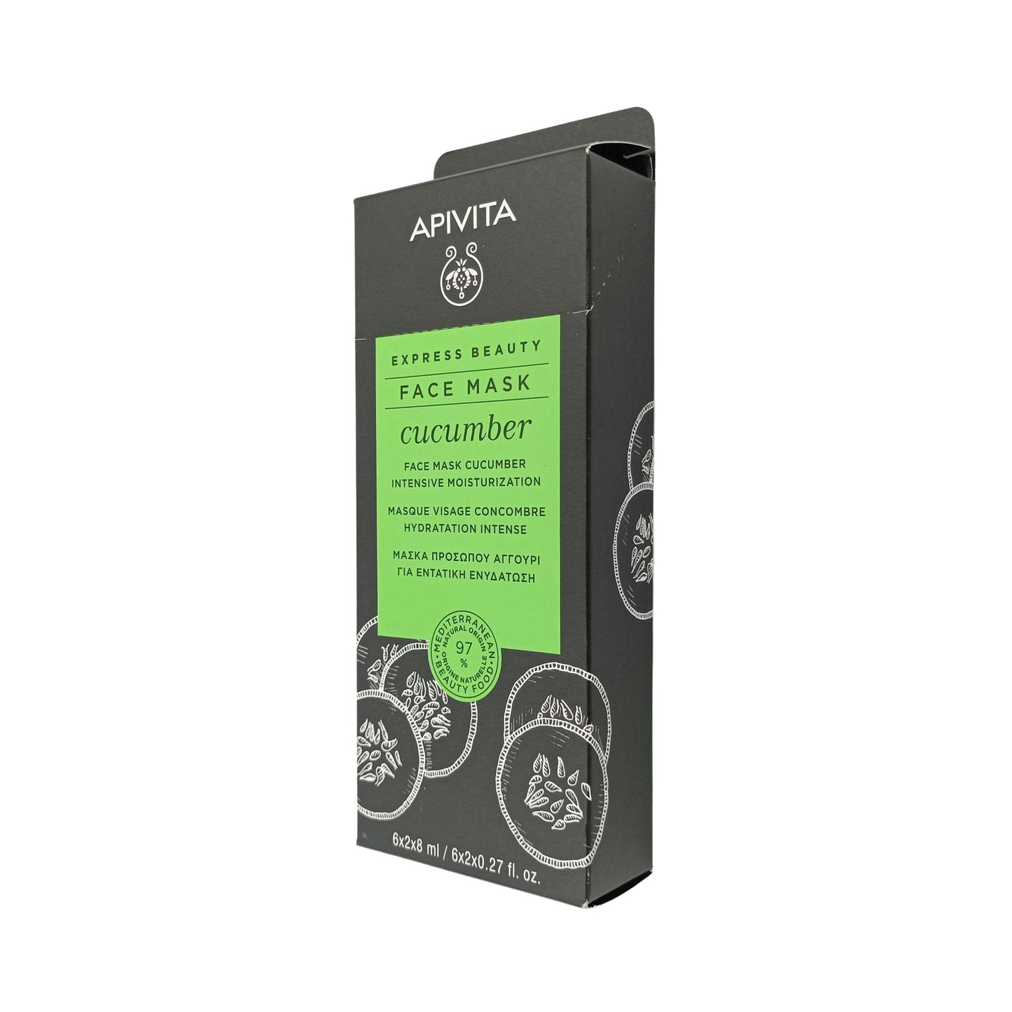 Apivita Express Beauty Face Mask 12pcs (Grape/ Prickly Pear/ Royal Jelly/ Orange/ Cucumber/ Pumpkin) Cucumber