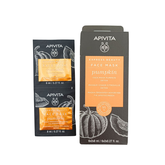 Apivita Express Beauty Face Mask 12pcs (Grape/Prickly Pear/Royal Jelly/Orange/Cucumber/Pumpkin) Pumpkin