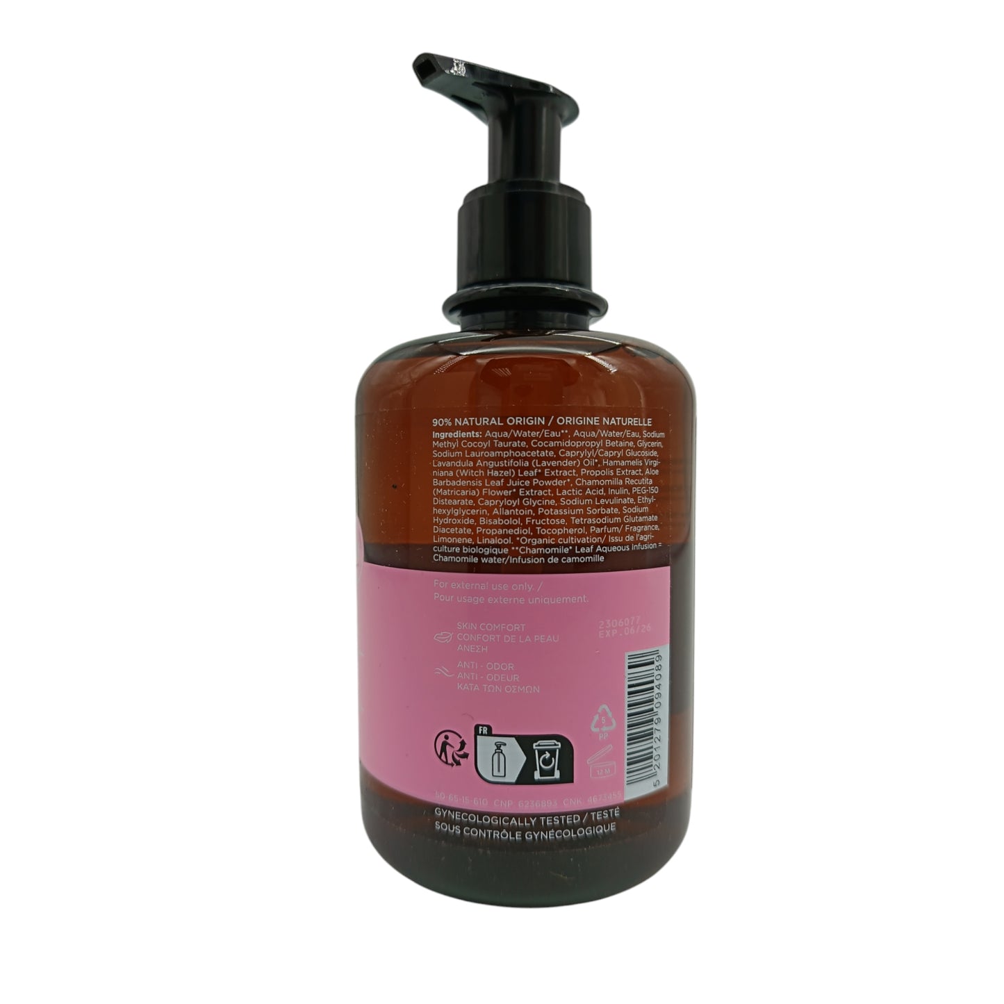 Apivita Daily Gentle Creamy Cleanser for the intimate area 300ml