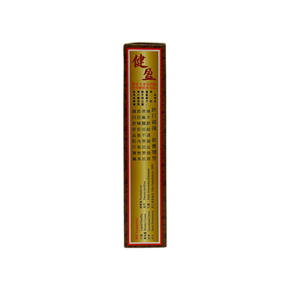 Jun Lin Tang Wood Lok Oil 48g