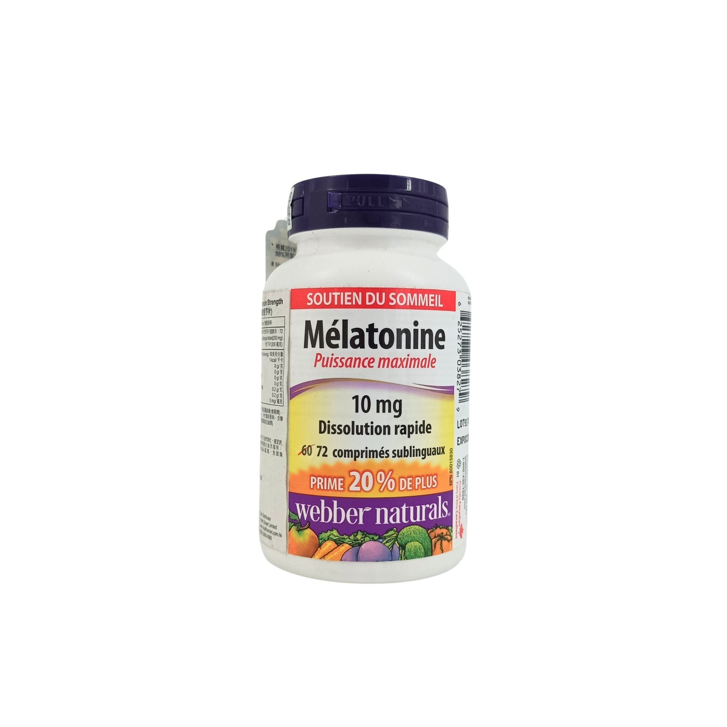 Webber Naturals Melatonin 10mg Maximum Strength 72tabs