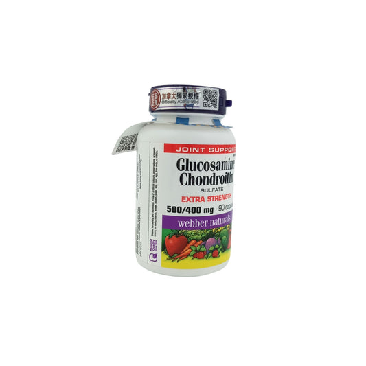 Webber Naturals Glucosamine 500/ Chondroitin 400 90pcs