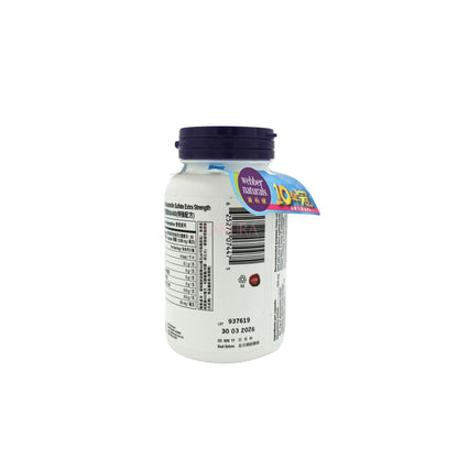 Webber Naturals Glucosamine 500/ Chondroitin 400 90pcs