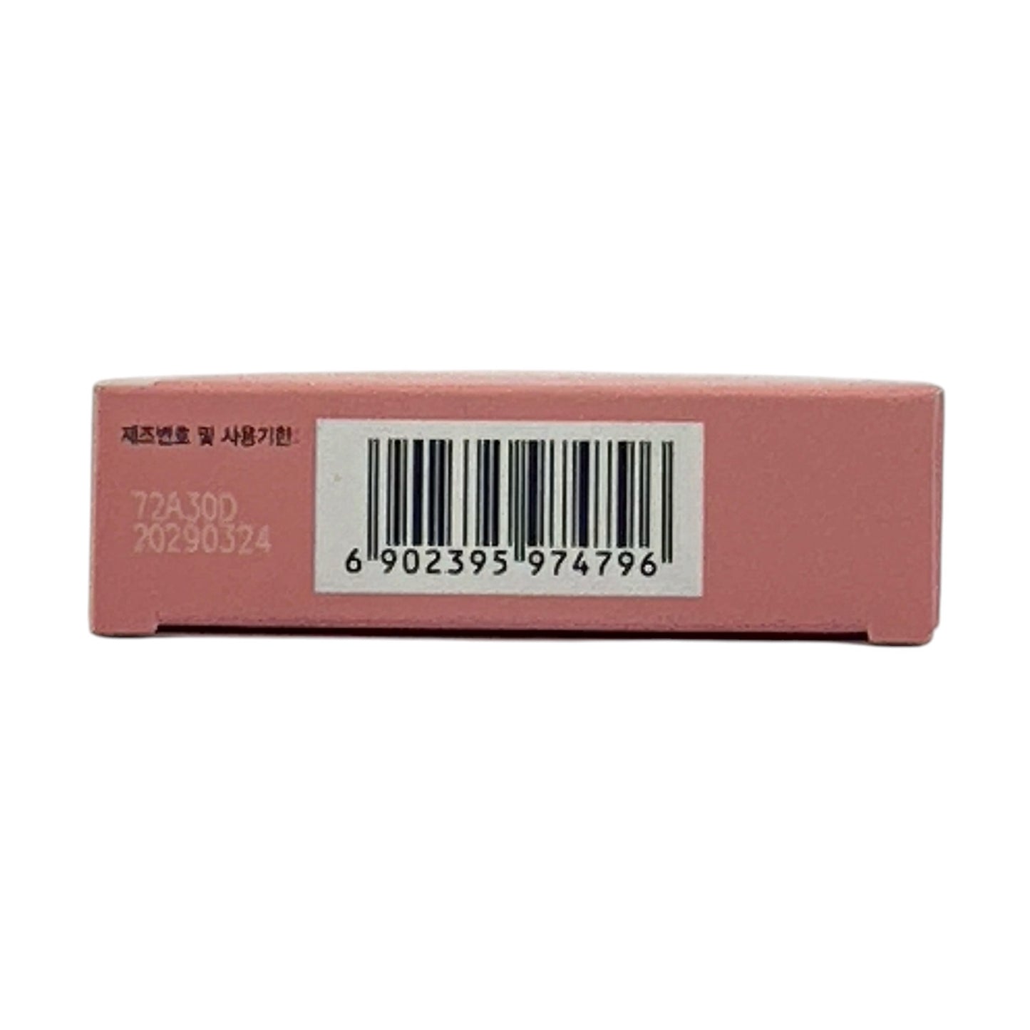 3CE 3D Blush & Highlighter Palette - Lazy Talk 4.3g