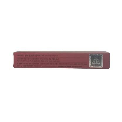 3CE Velvet Lip Tint Plush - 10 Cashmere Nude 4g