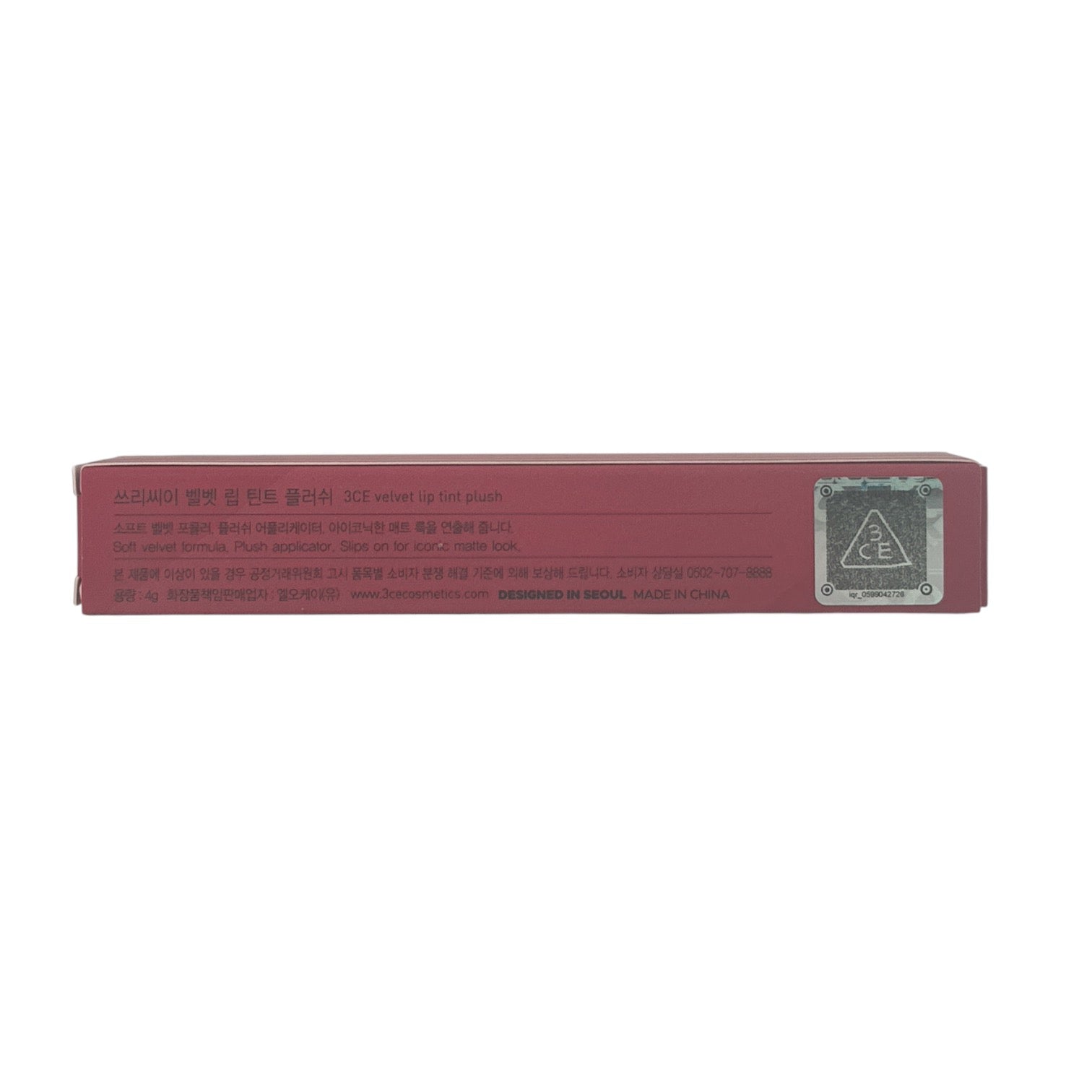 3CE Velvet Lip Tint Plush - 20 Silent 4g