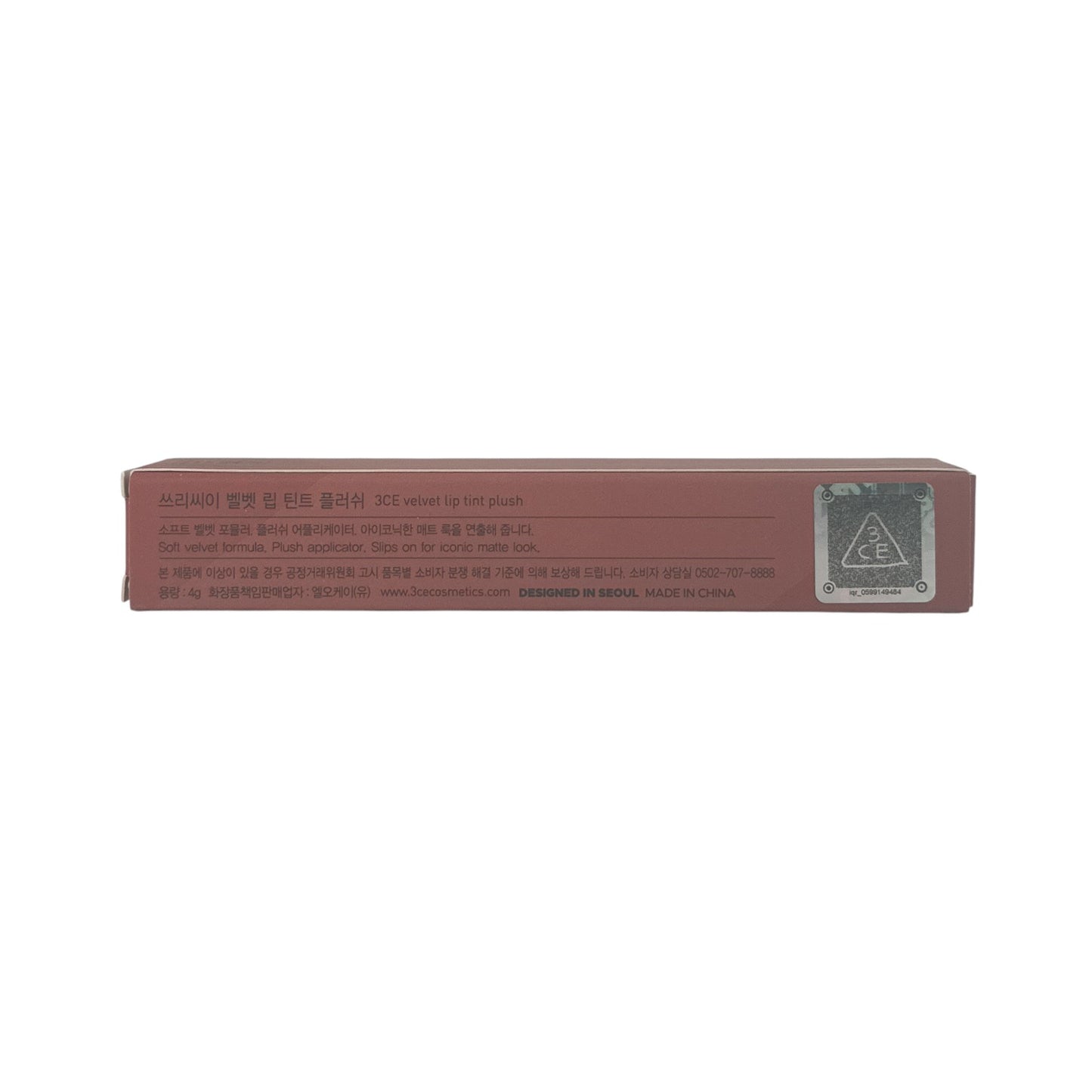 3CE Velvet Lip Tint Plush - 26 Coffee Date 4g