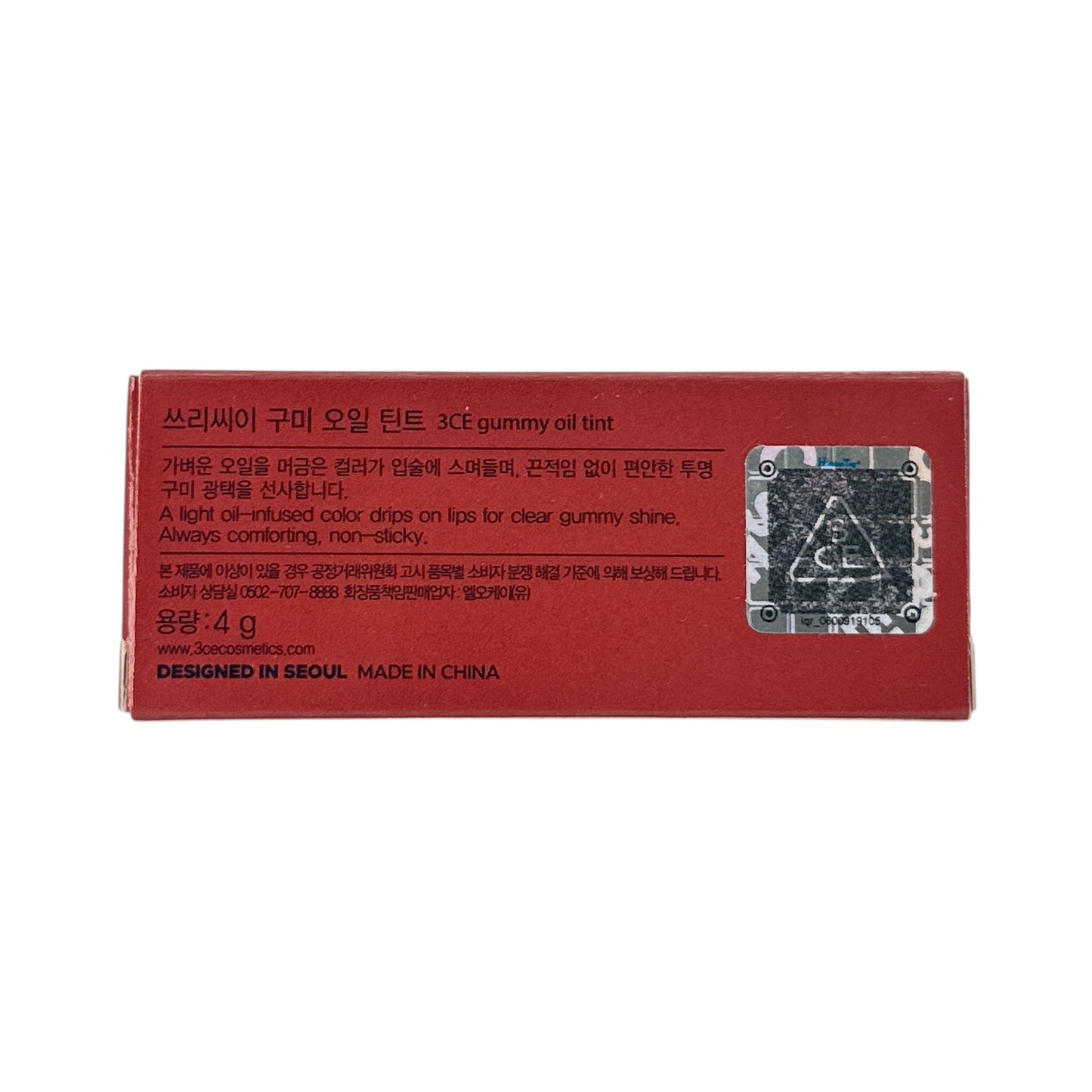 3CE Gummy Oil Tint - 01 Bagel Peach 4g