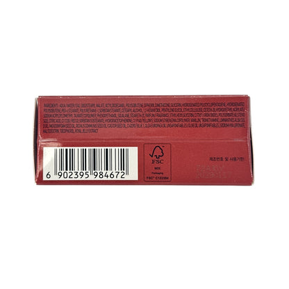 3CE Gummy Oil Tint - 01 Bagel Peach 4g