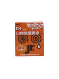Rohto Kodomo Soft Eye Drops 15ml