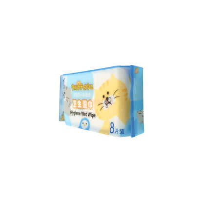 Sanjun Hygiene Wet Wipe 8x1