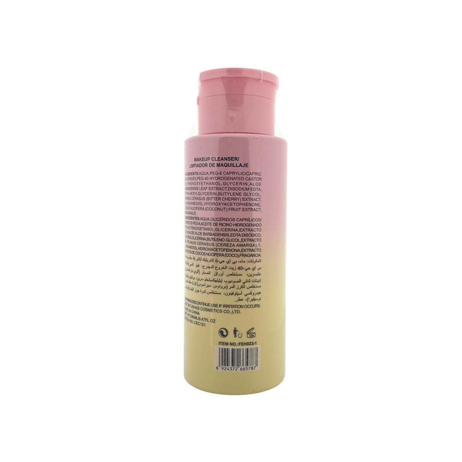 Febble Makeup Cleanser 280ml