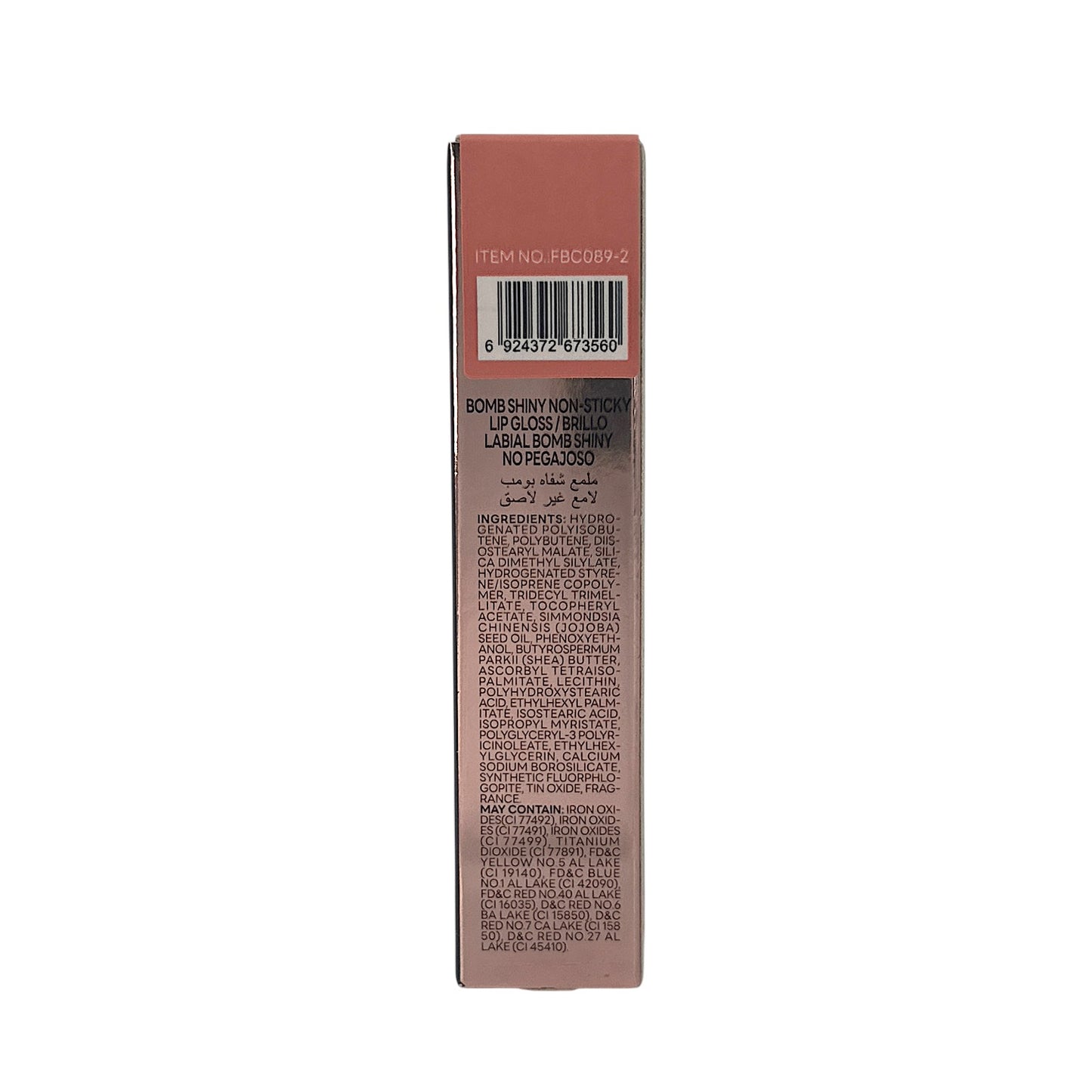 Febble Lip Gloss - 02 5.8g
