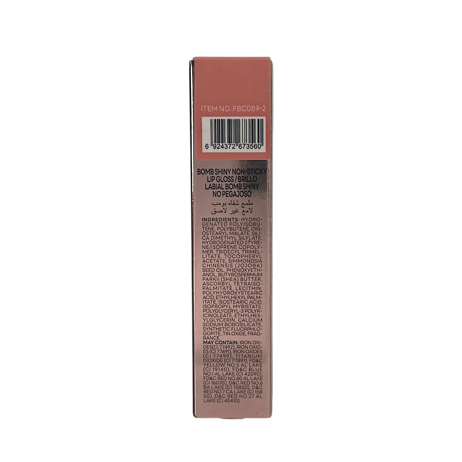 Febble Lip Gloss - 02 5.8g