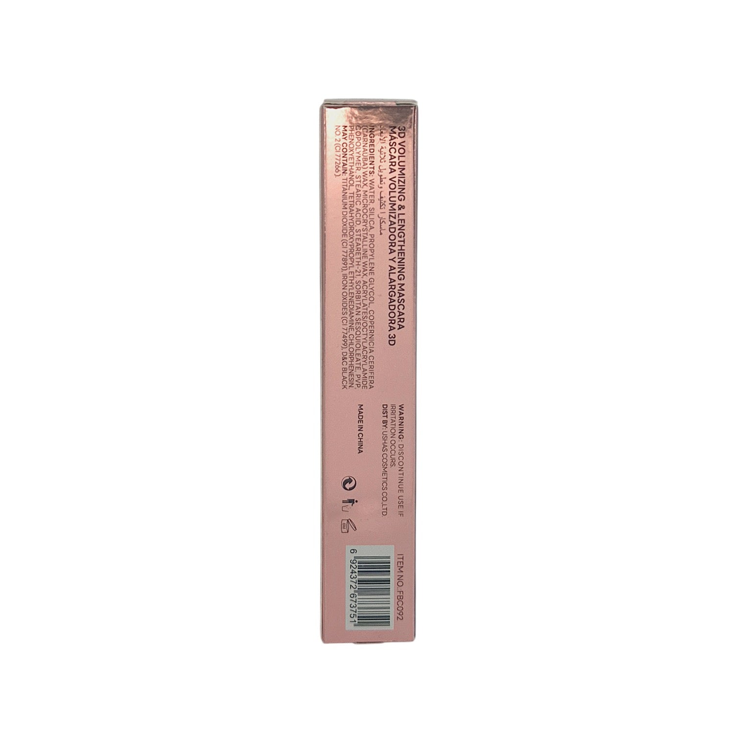 Febble 3D Lengthening Mascara 7.6g