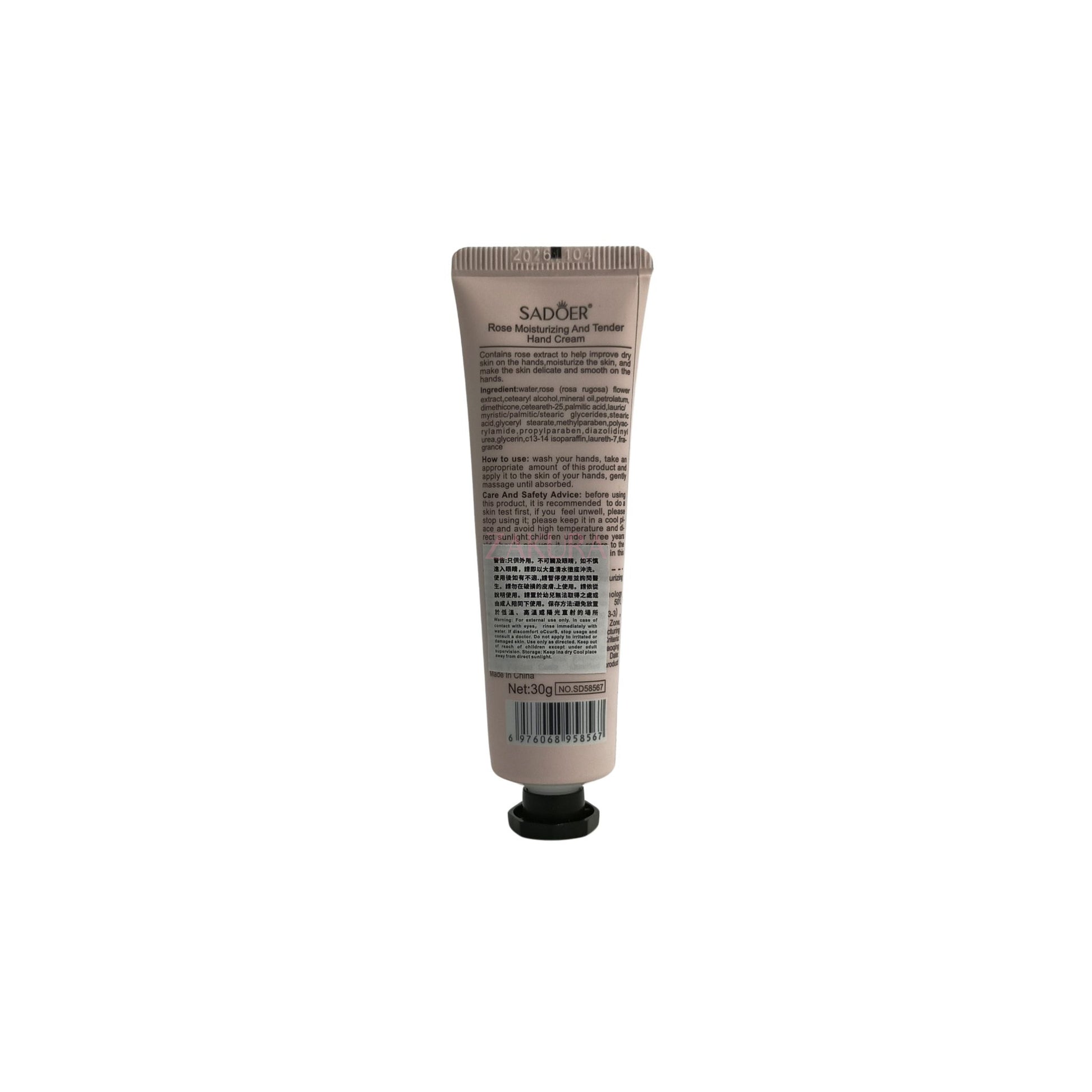 SADOER Hand Cream 30g (Rose/Avocado/Peach/Sakura/Horse Oil/Milk/Sheep) Rose