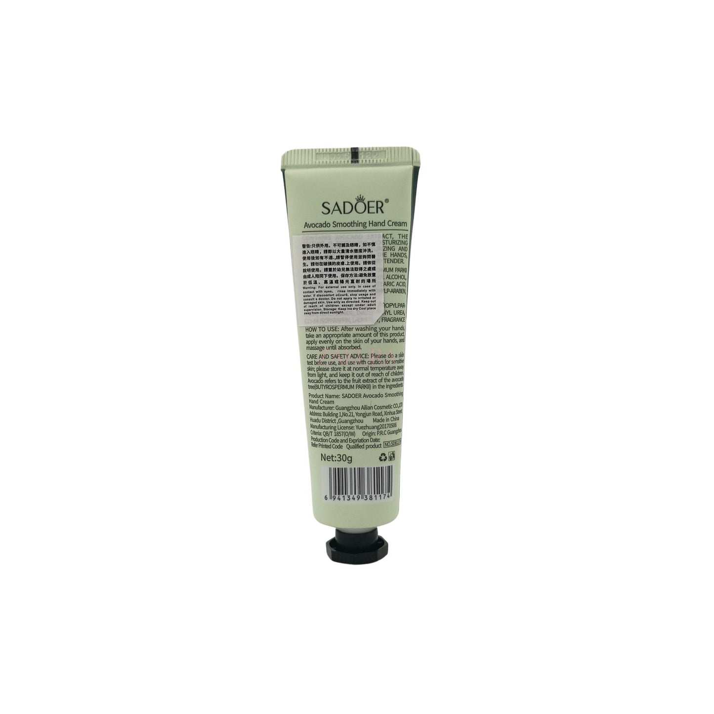 SADOER Hand Cream 30g (Rose/Avocado/Peach/Sakura/Horse Oil/Milk/Sheep) Avocado
