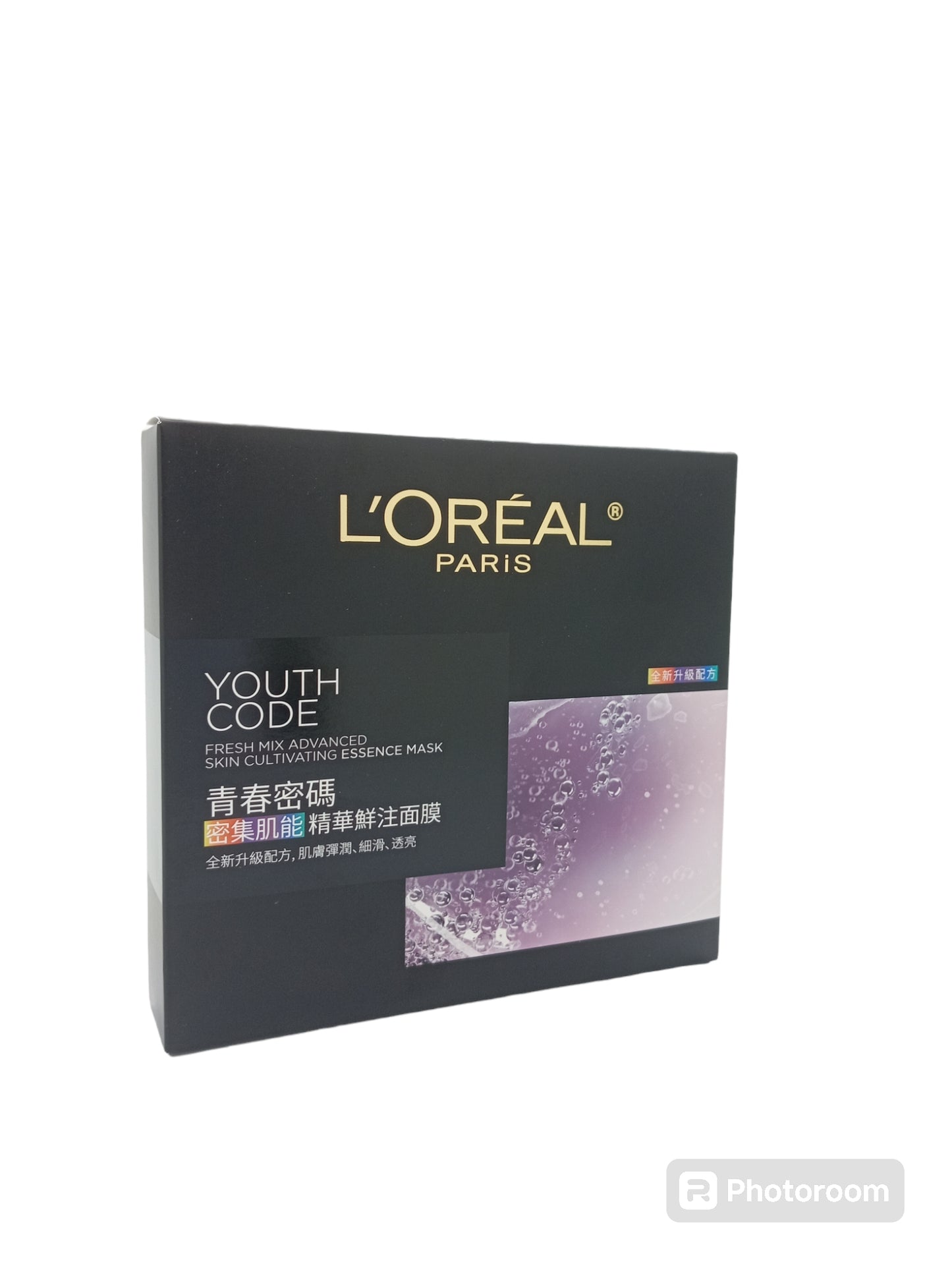 L'Oreal Youth Code Advanced Skin Cultivating Essence Mask 5pcs