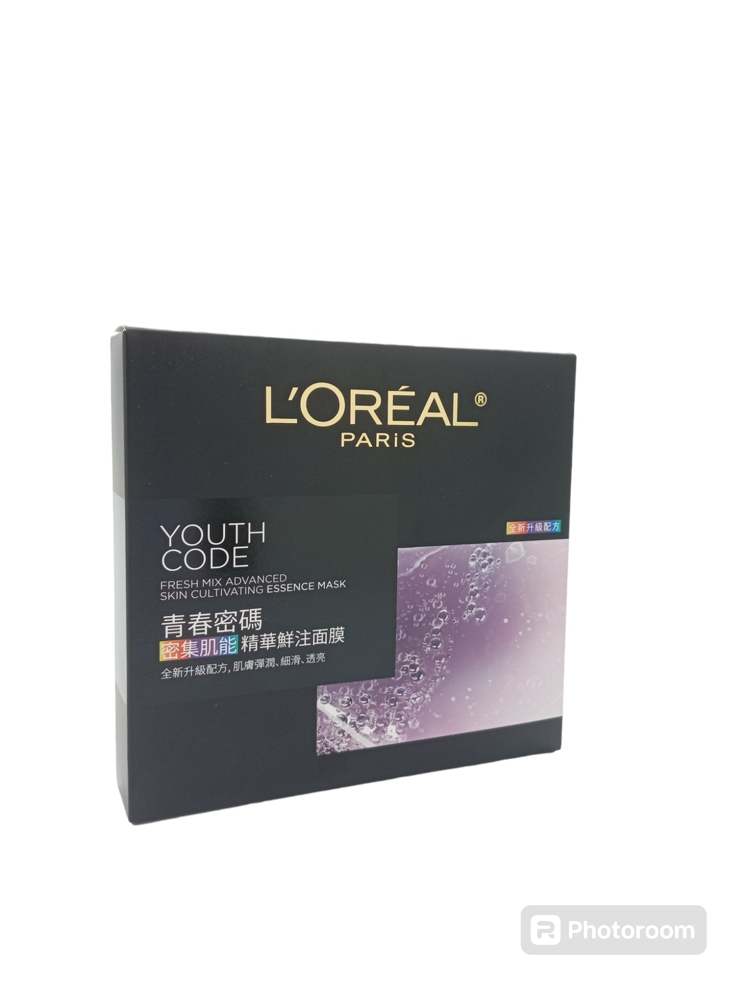 L'Oreal Youth Code Advanced Skin Cultivating Essence Mask 5pcs