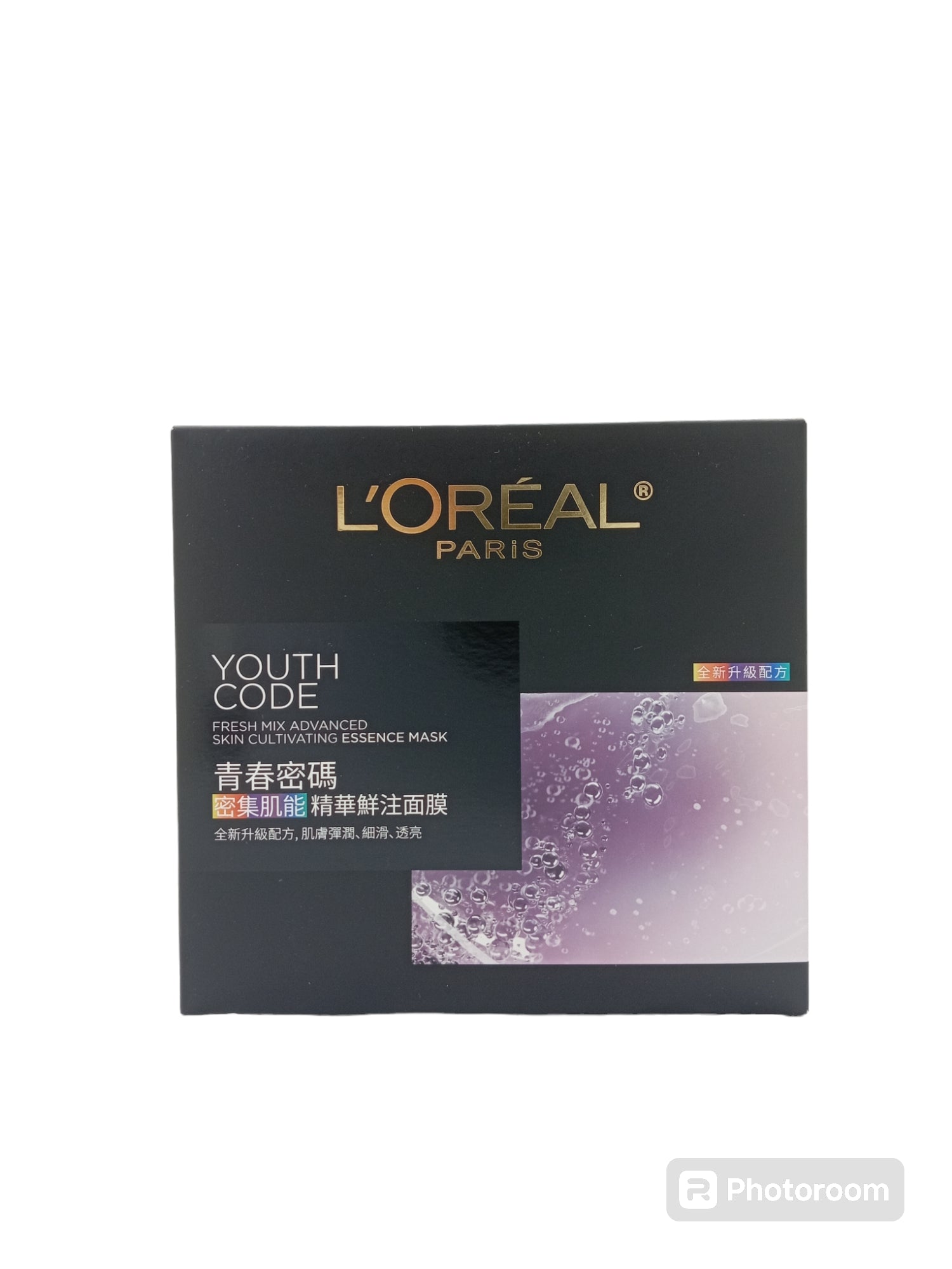 L'Oreal Youth Code Advanced Skin Cultivating Essence Mask 5pcs