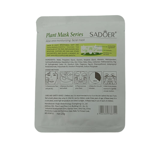 SADOER Aloe Vera Moisturizing Facial Mask 25g