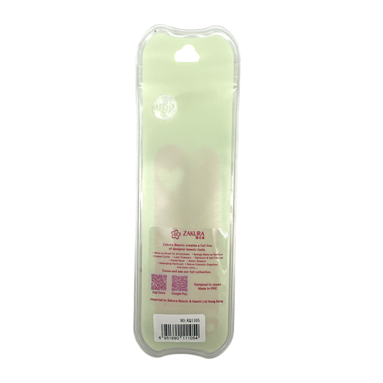 Double-Sided Nail File 2pcs 2 pcs