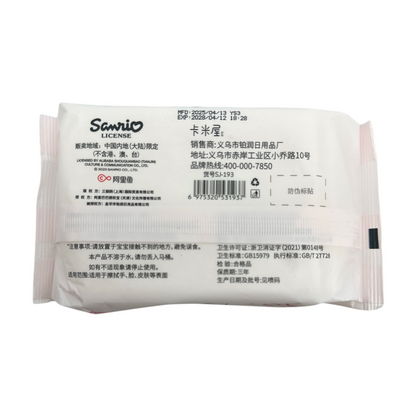 Ka Mi Wu Hello Kitty Baby Wipes – 80pcs alcohol-free, hypoallergenic wipes with hyaluronic acid for sensitive baby skin, available at Zakura Global.