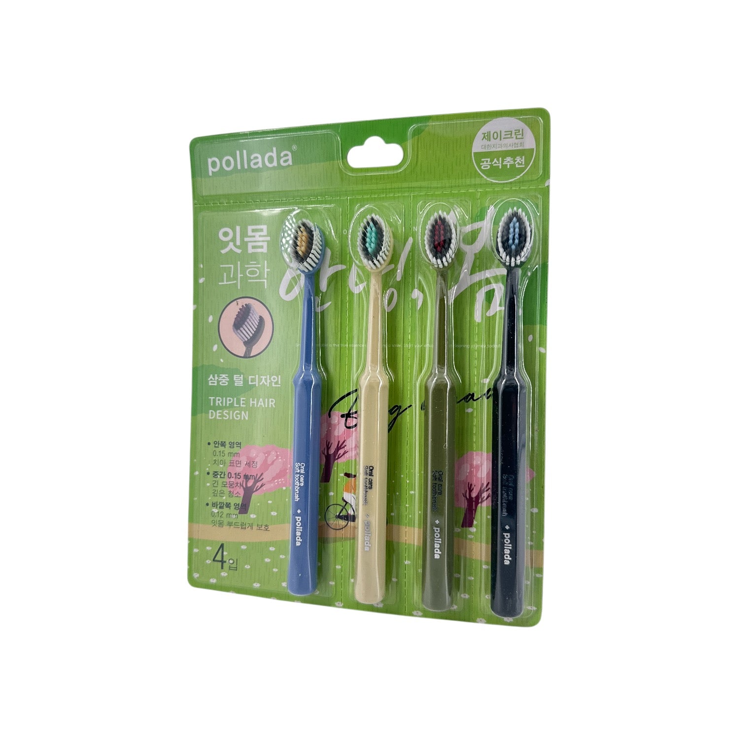 Pollada Toothbrushes(4pcs set) 4pcs