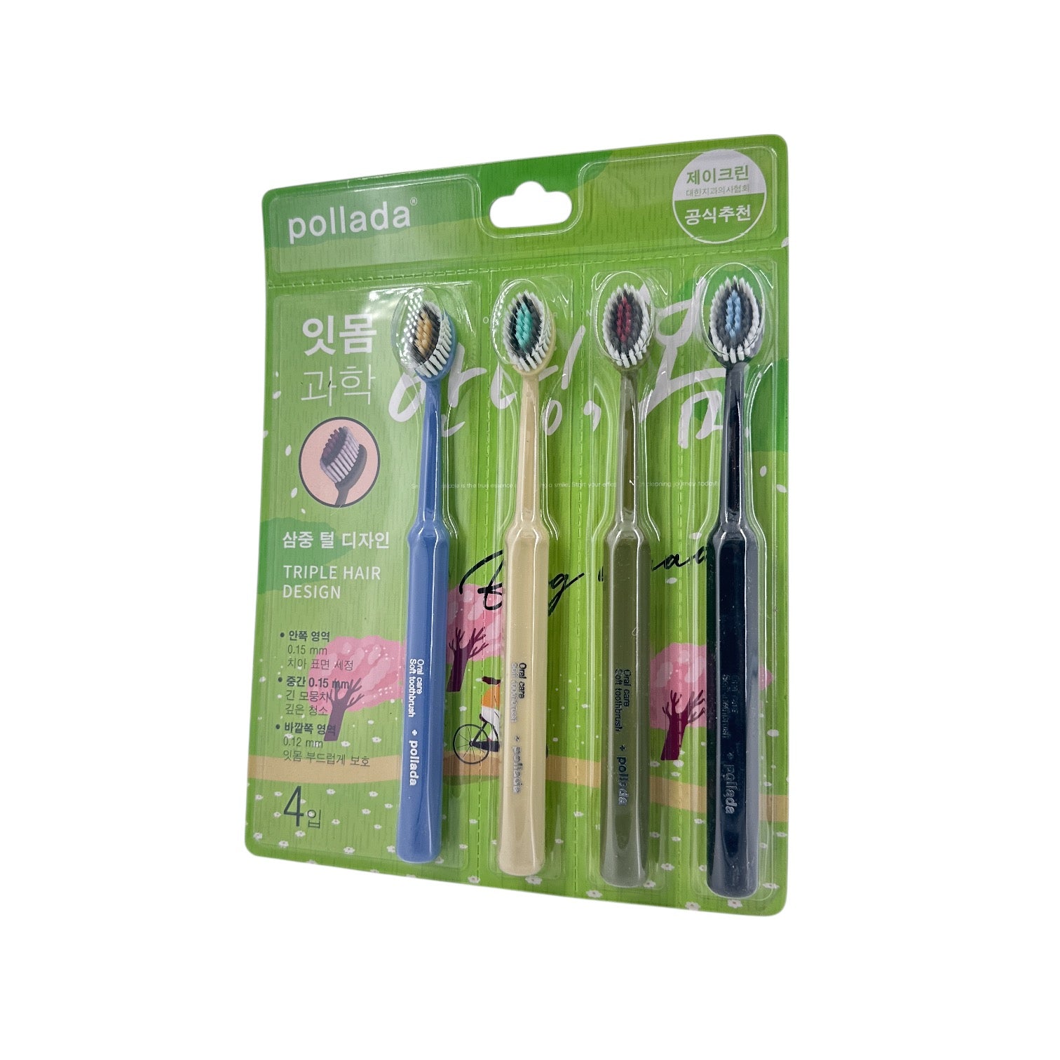 Pollada Toothbrushes(4pcs set) 4pcs