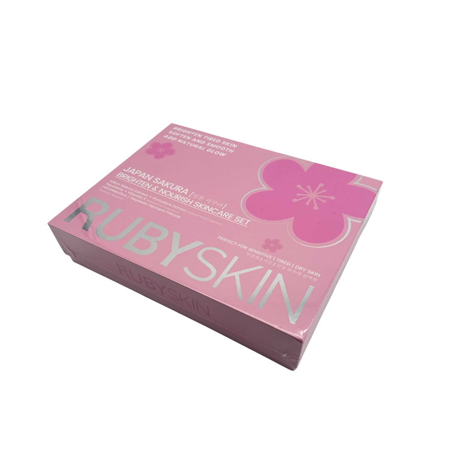 RUBYSKIN Japan Sakura Brighten & Nourish Skincare Set 5pcs